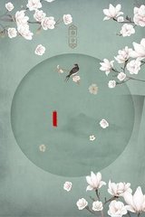 1000款夜间禁用软件下载安装