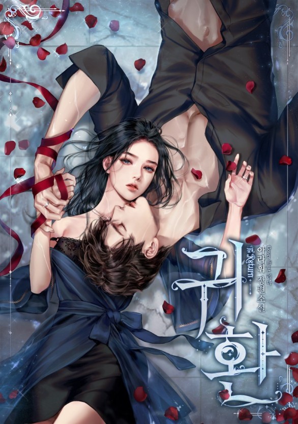 草莓丝瓜榴莲秋葵绿巨人在线观看